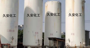 無錫氣瓶干燥抽真空工作中，發(fā)現(xiàn)的問題及處理